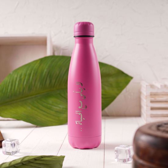 Picture of Water Bottle - keeps cold or hot - Pink
