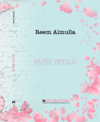 صورة Paper Patals - reem elmulla